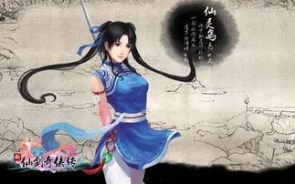 王者西施赵灵儿爆料视频,独家爆料视频大揭秘