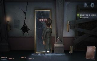 第五人格最新随从爆料,神秘角色助力求生者，揭秘游戏新篇章  第3张