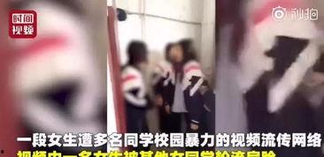 南通王女士爆料视频大全  第3张